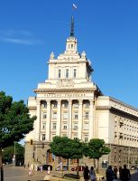 Stadtrundgang in Sofia. Rundreise Rumänien und Bulgarien. 
