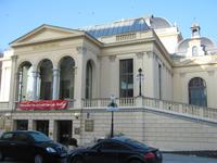 Casino in Baden