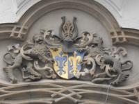 das Fugger-Wappen (2 Lilien)