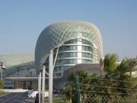 Yas Island
