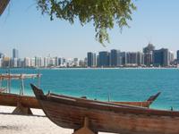 Blick vom Heritage Village auf die Skyline