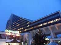 Eines der Wahrzeichen Oberhofs - Das Panorama-Hotel