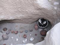 Quito - am Äquator Museum Inti Nan