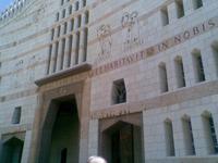 Verkündigungskirche in Nazareth