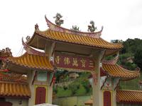 Cameron_Highland_Buddhistischer_Tempel_IMG_0282