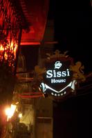 wir essen zu Abend bei 