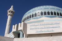 Moschee Amman
