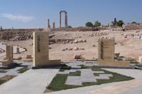 auf der Zitadelle Amman