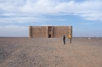 Qasr al-Kharana