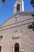 Kirche in Madaba