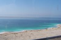 wir erblicken das Tote Meer