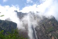 Salto Angel