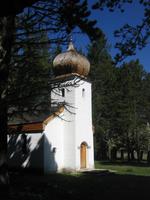 Fahrt nach Bariloche