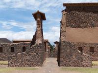 Die Wohnhäuser von Raqchi