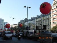 Paris streikt