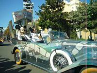 Stars and Cars Parade