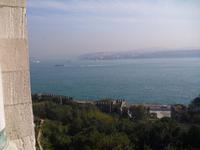 Blick auf Istanbul vom Topkapi-Palast