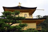 Goldener Pavillon