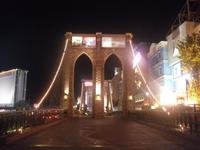 New York New York