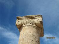 Hafen von Pafos und Archäologischer Park