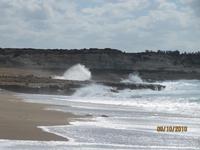 Wanderung oberhalb der Avagas-Schlucht