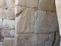 4.10.10 Hattuscha Relief mit Keilschrift