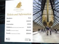 Neuentstandene Cutty Sark in Greenwich