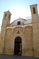 Kekkos Kloster in Nikosia