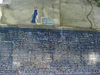 Montmartre - Ich liebe Dich Wand