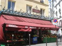 Montmartre Araber an der Ecke - Drehort von Amelie
