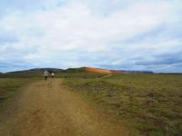 Wanderung auf den Leirhnjúkur