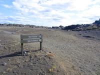 Weg zum Dettifoss
