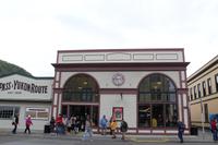 im Oertchen Skagway