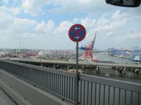 Überseehafen Hamburg