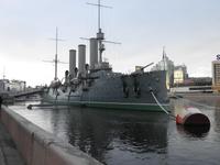 Kreuzer Aurora