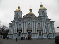 Nikolaus Marina Kathedrale