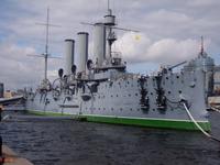 Kriegsschiff 
