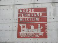 Hamar; Eisenbahnmuseum