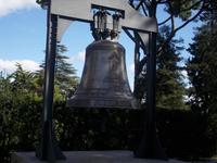 Glocke zur Jahrtausendwende