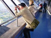 Hoffentlich bekomme ich alles auf das Bild...