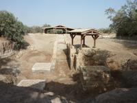 Ausgrabungsstätte in Bethanien - Jesus Taufstelle