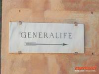 auf dem Weg zur Generalife