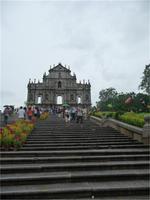 Macau
