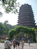 Sechs-Harmonien-Pagode