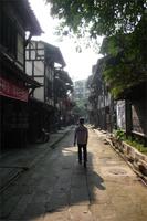 Altstadt von Chongquing
