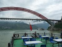 Bootsausflug auf dem Daning-Fluss