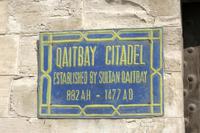 Kaitbai-Zitadelle in Alexandria