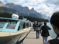 Maligne Lake