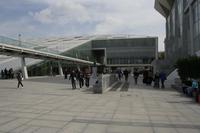 Bibliothek von Alexandria