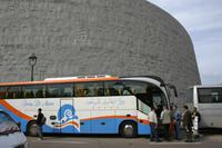 Bibliothek von Alexandria und unser Bus